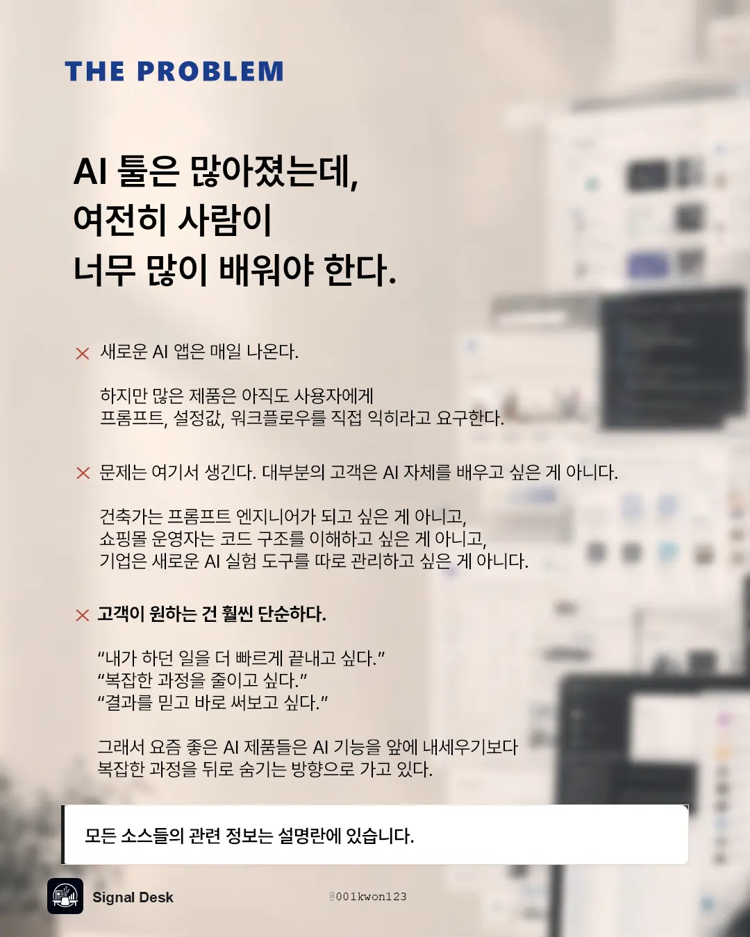 이미지 2