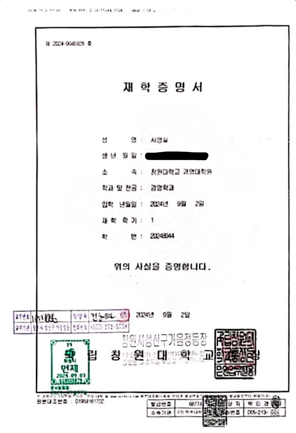 이미지 7