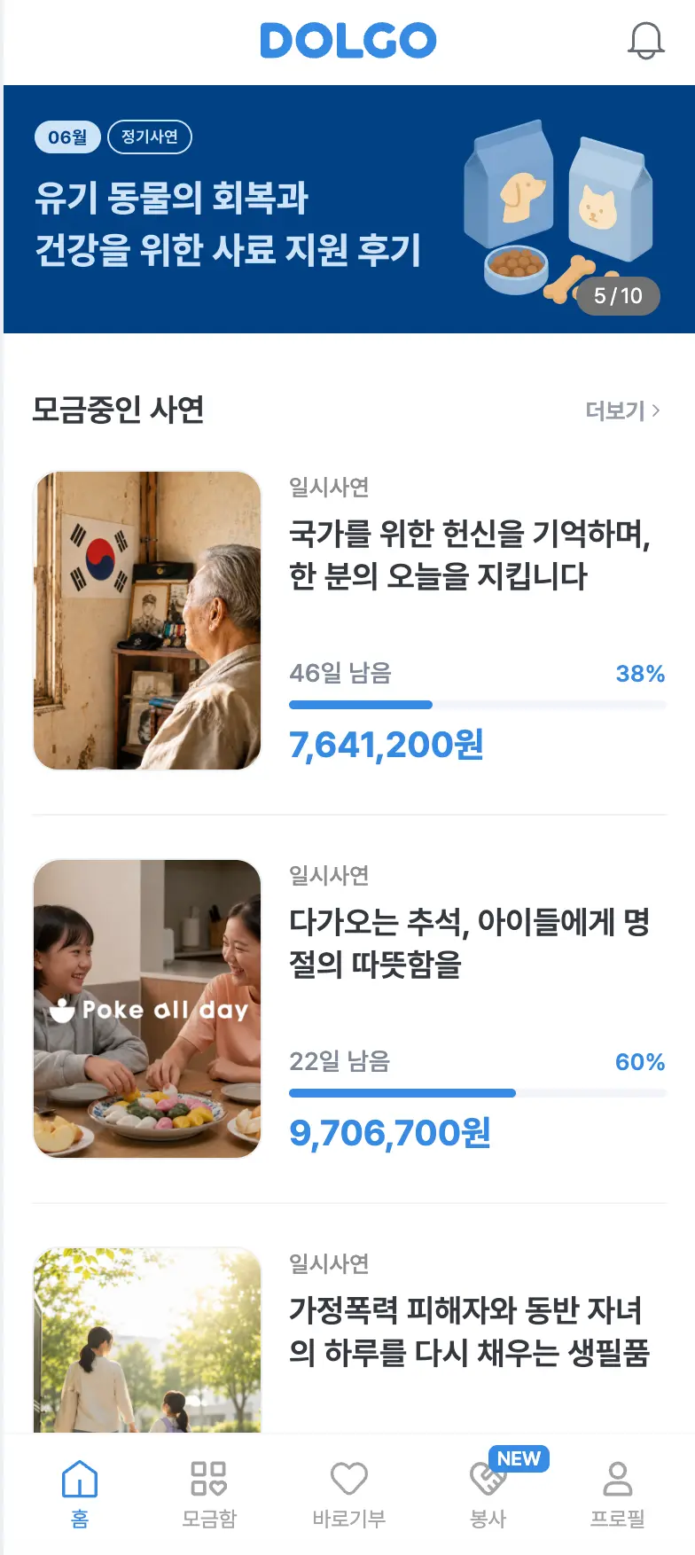 이미지 7