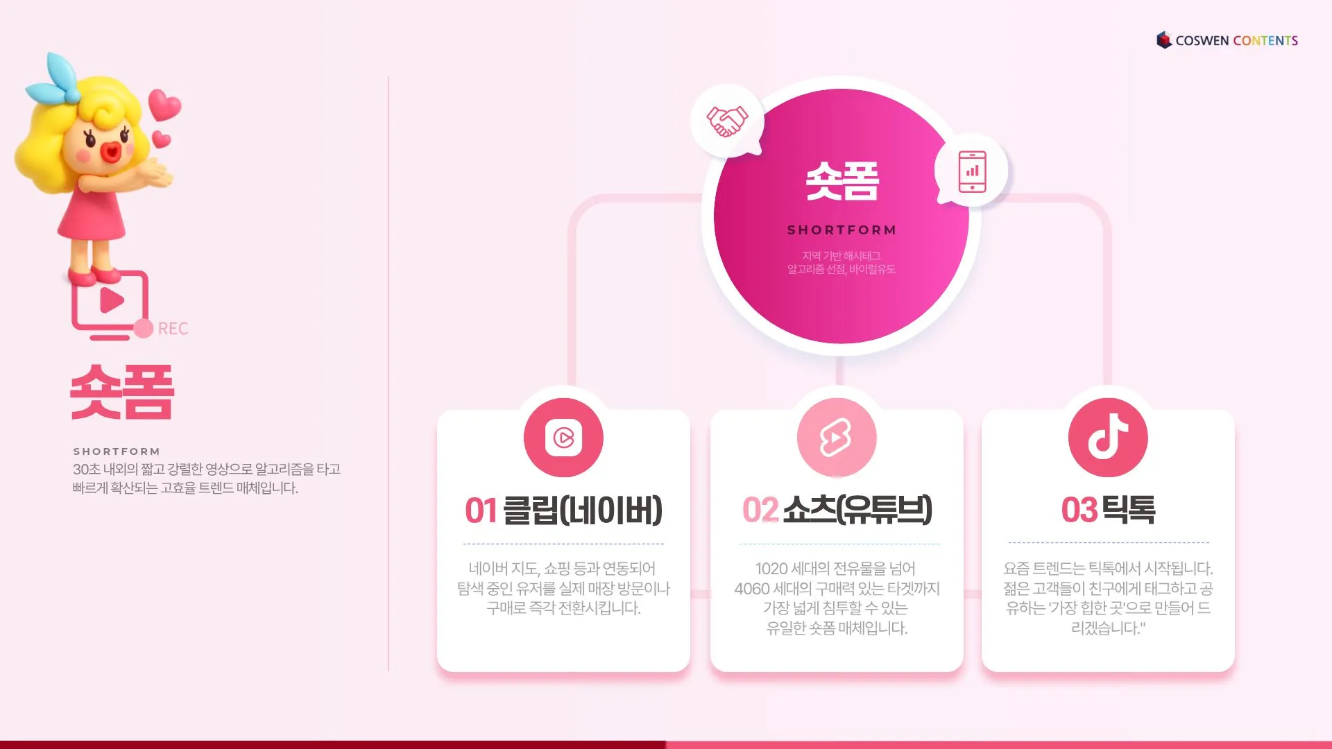 이미지 9