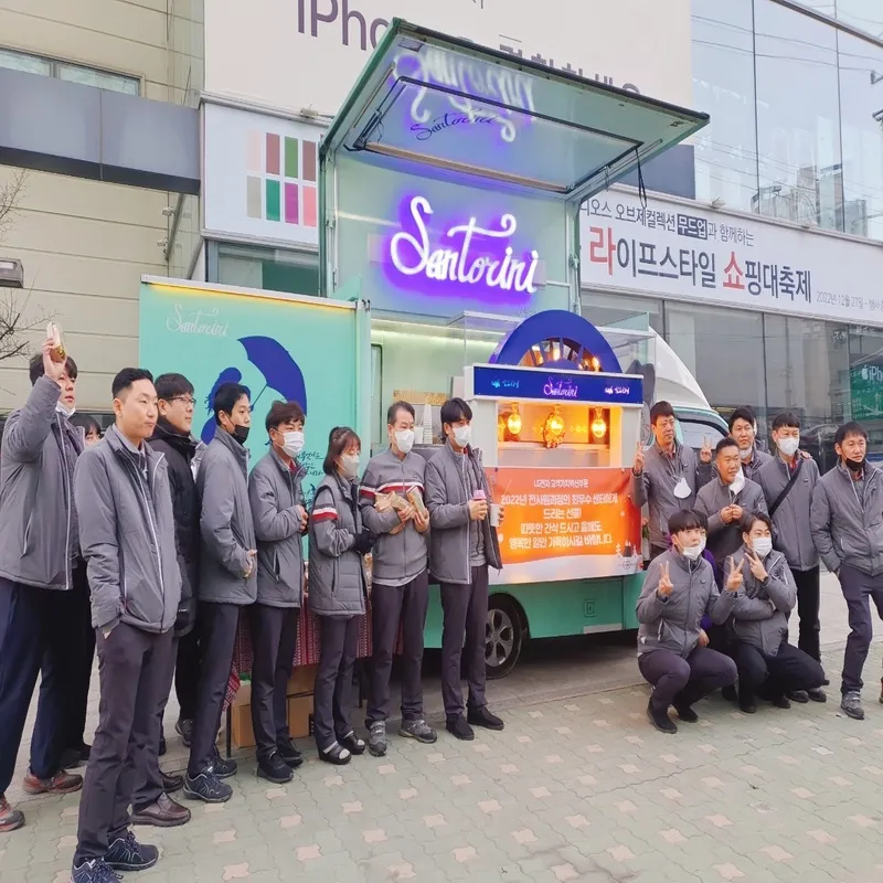 케이터링 현장사진 / 산토리니 컴퍼니 - 숨고, 숨은고수 케이터링 현장사진