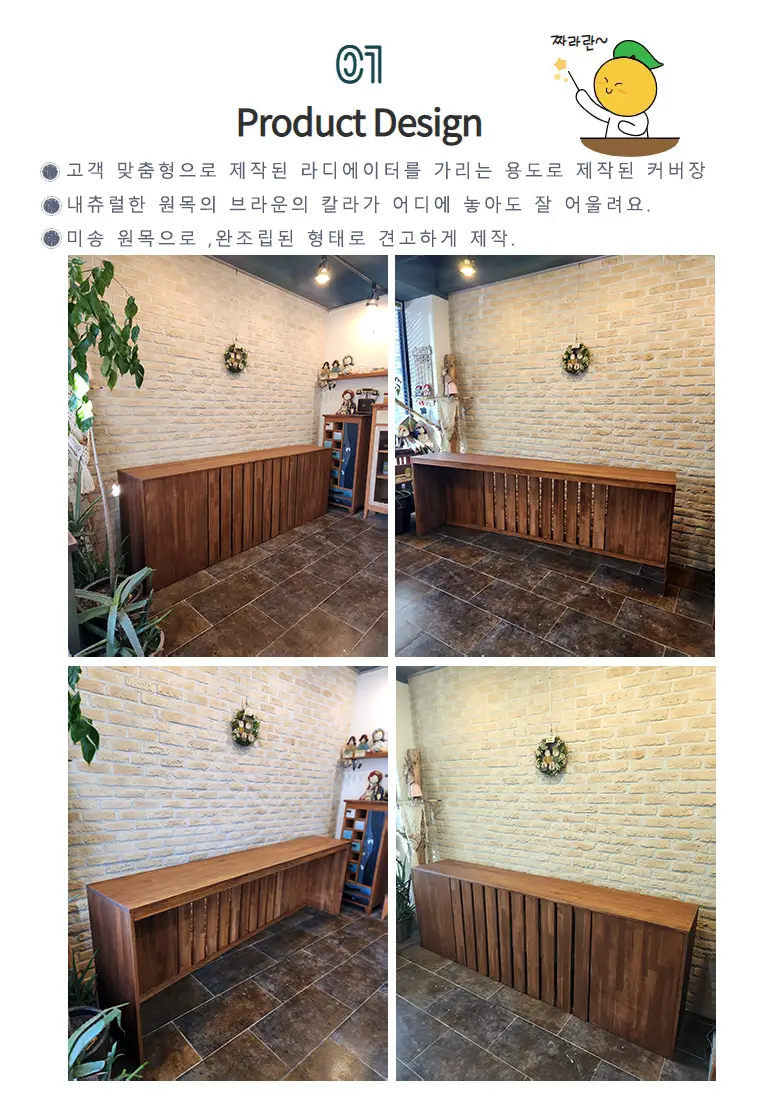 이미지 4