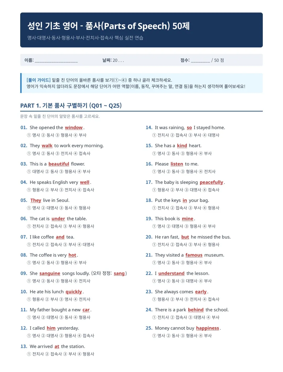 이미지 4
