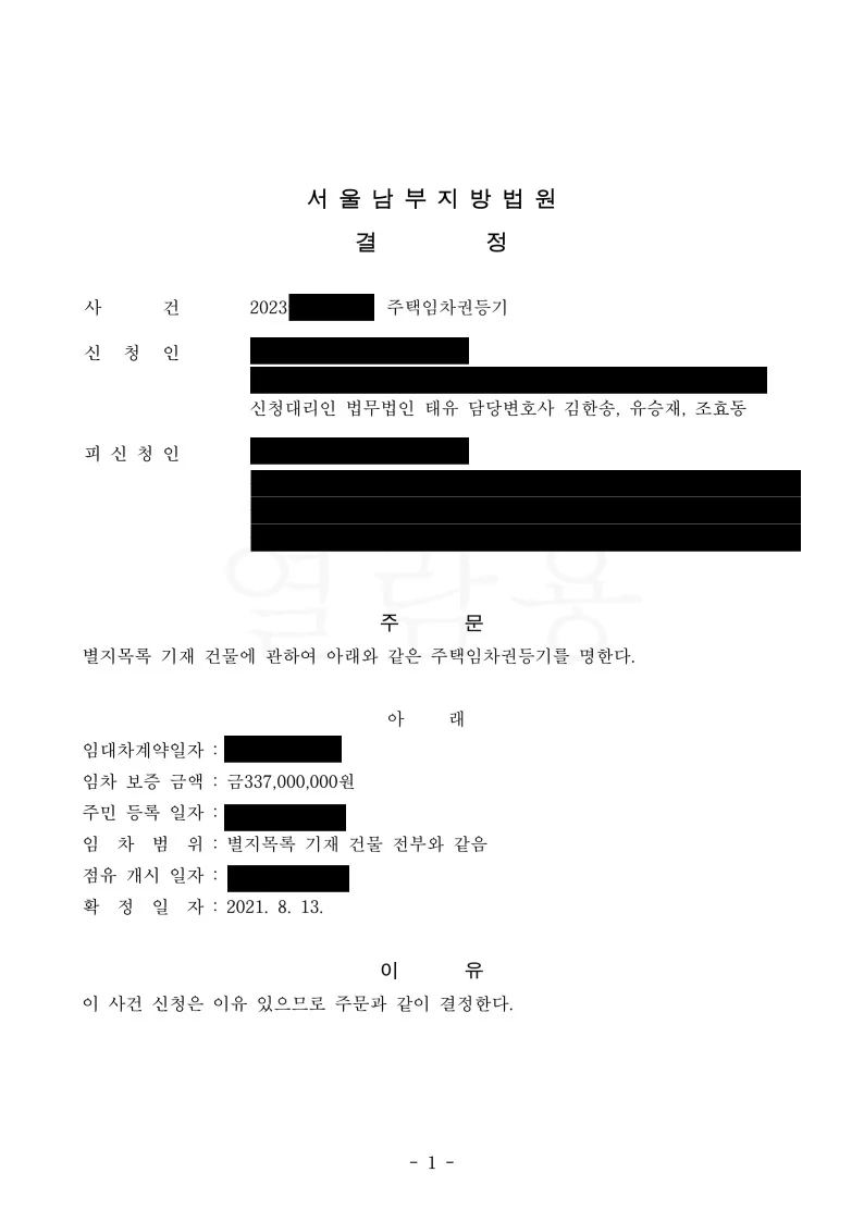 이미지 6