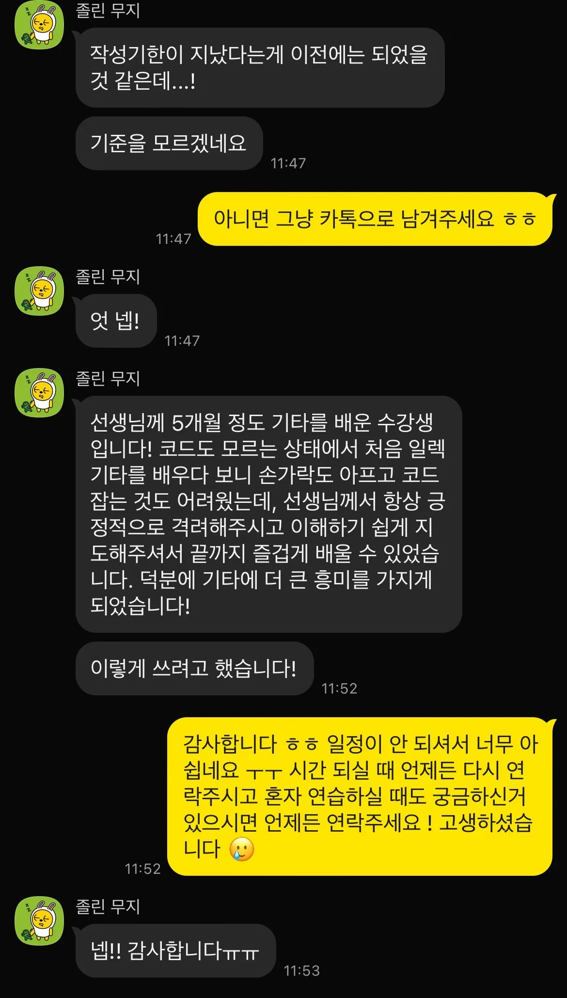 포트폴리오 이미지