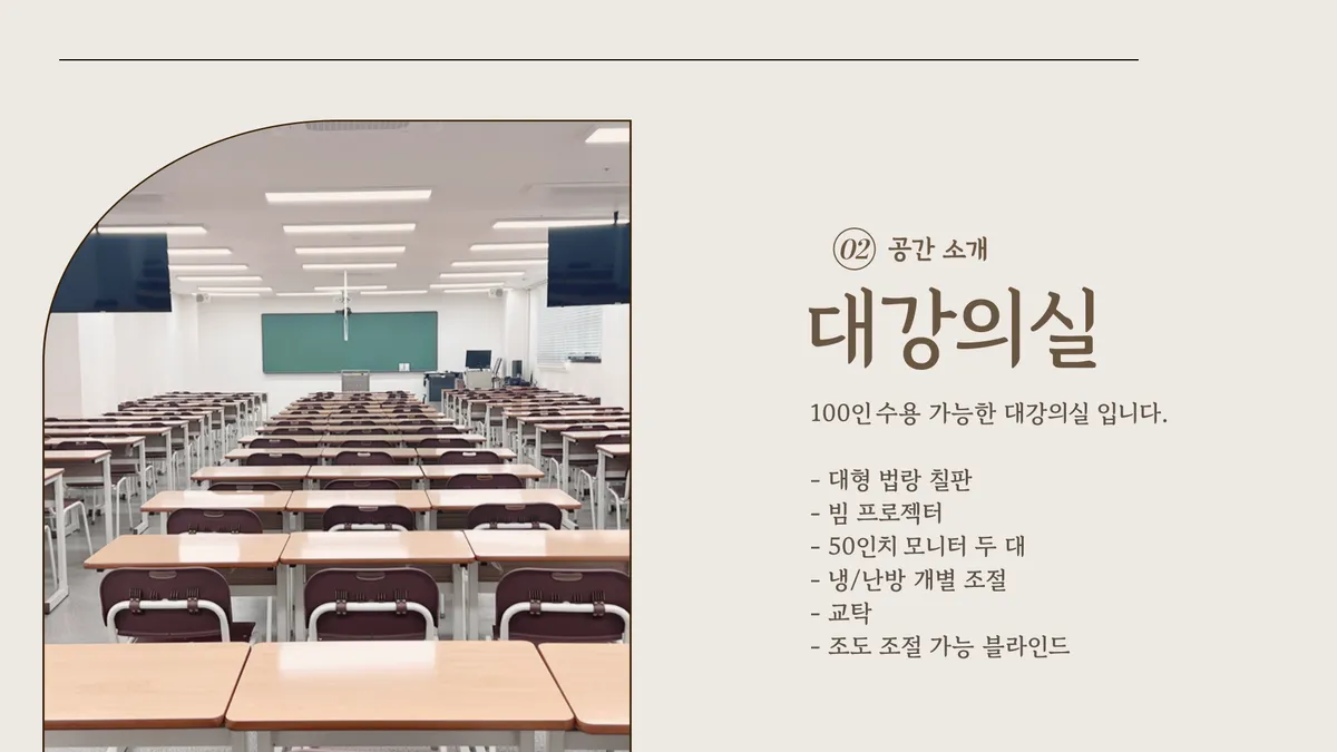 이미지 11