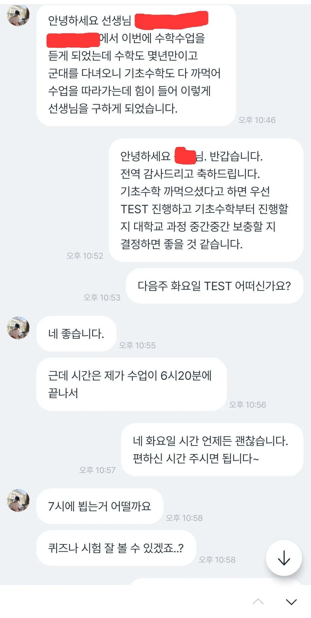 이미지 3