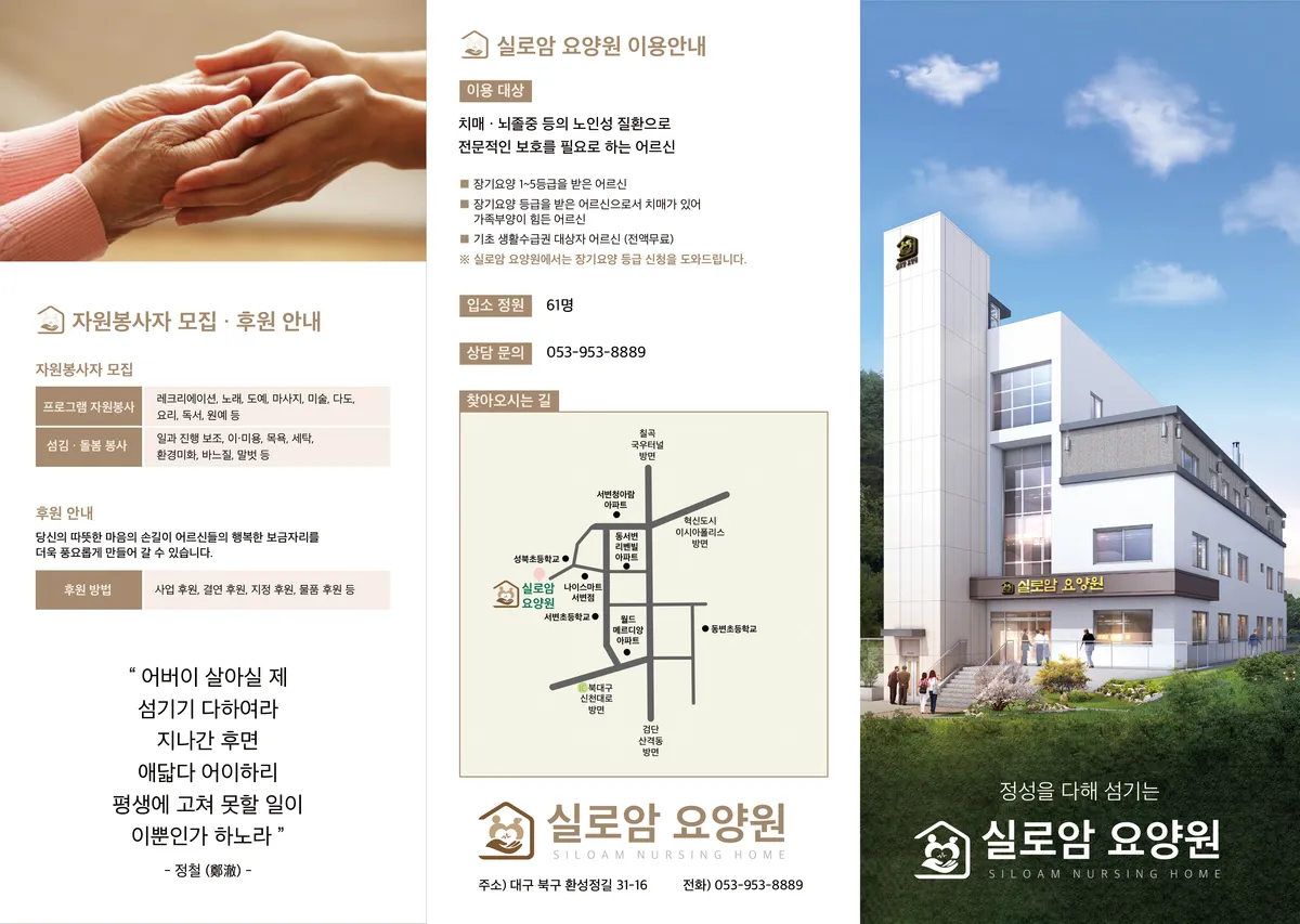 이미지 3