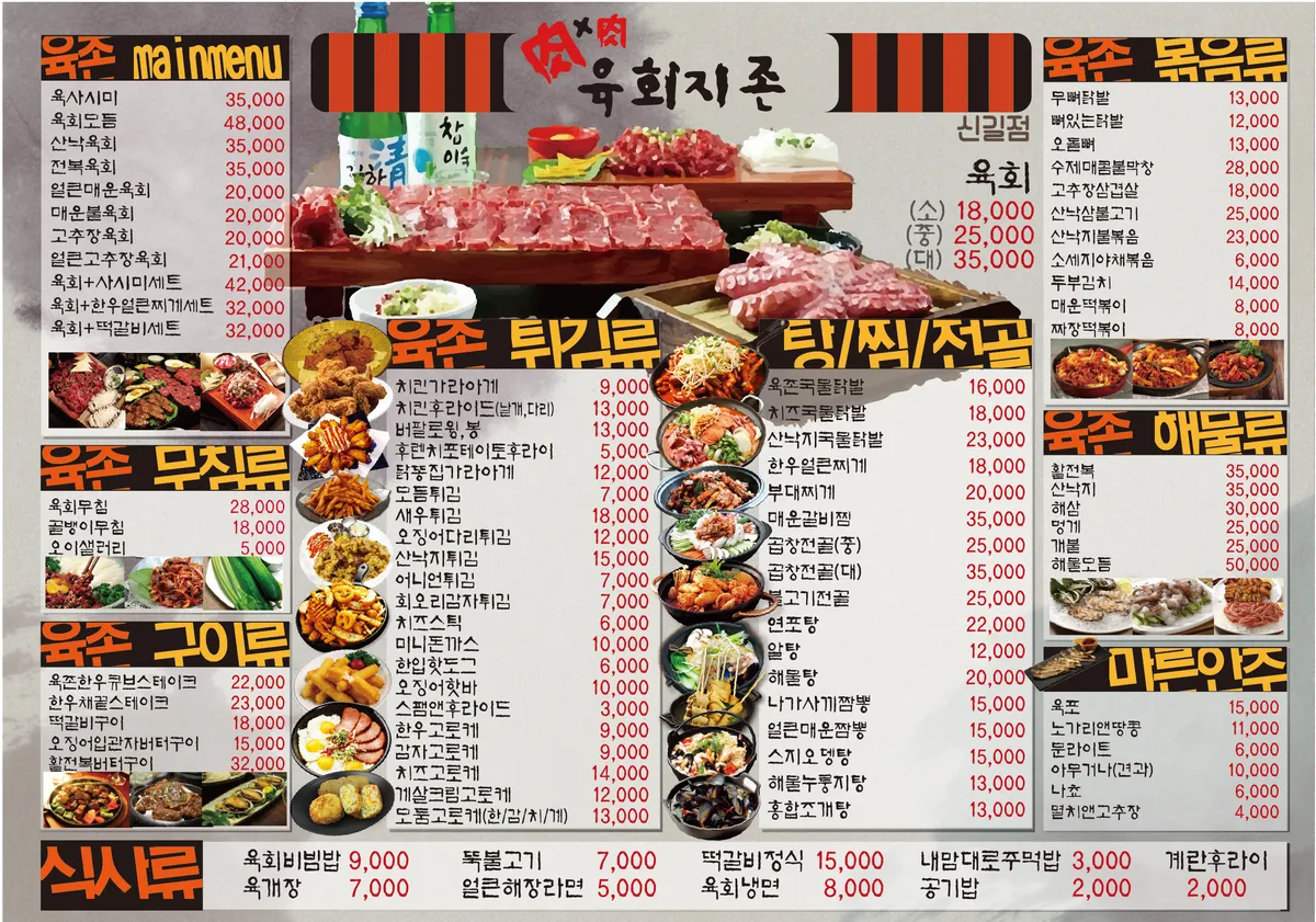 이미지 7