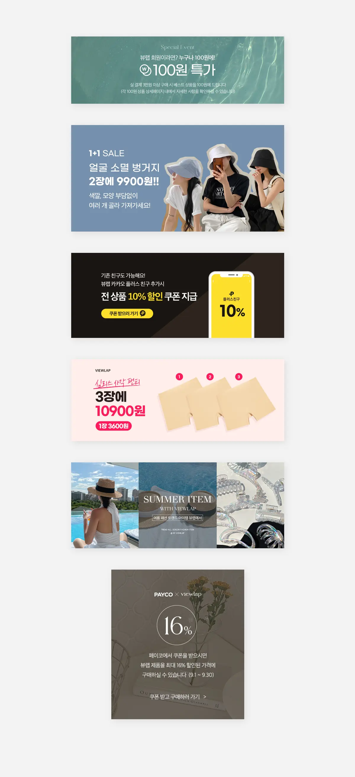이미지 6