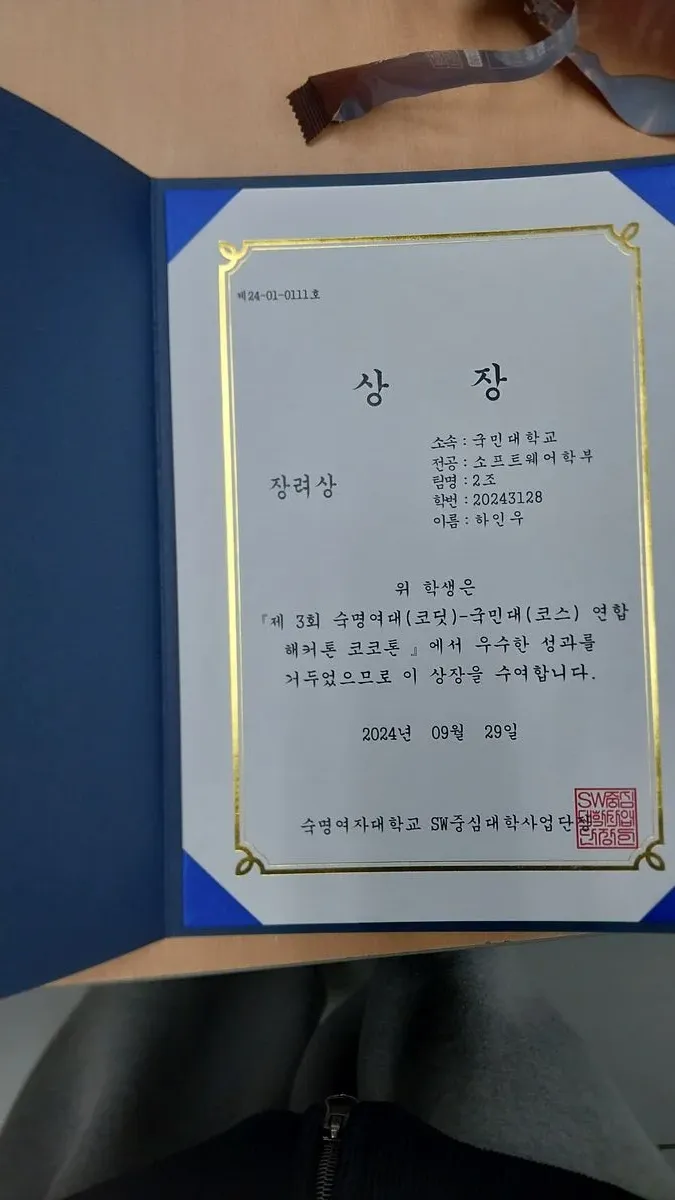 포트폴리오 이미지