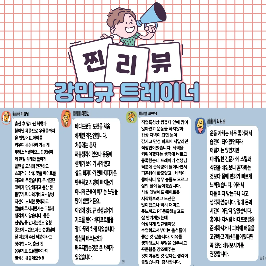 이미지 28