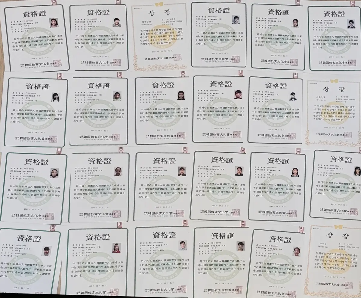 포트폴리오 이미지