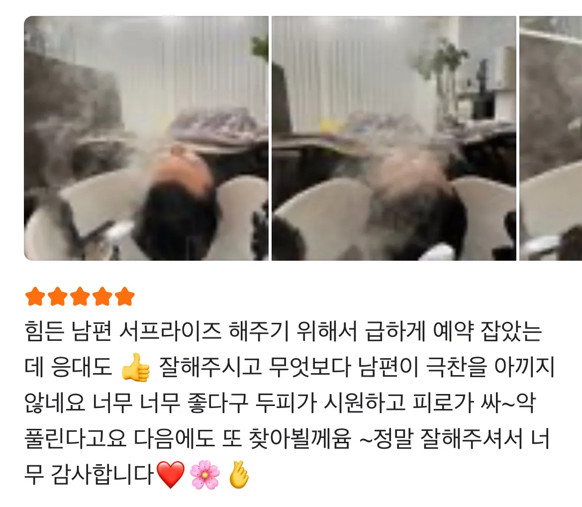 이미지 4