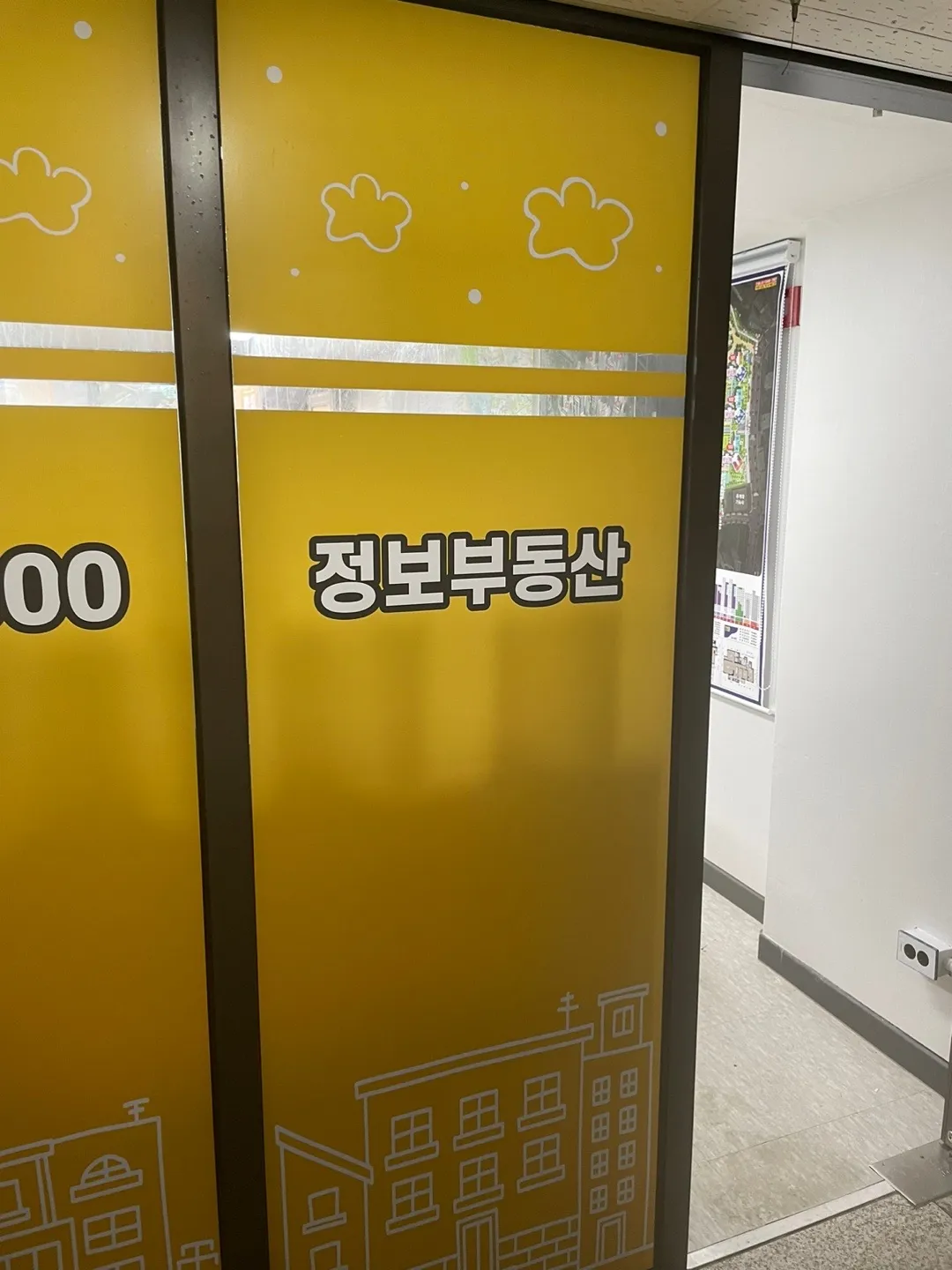 이미지 5