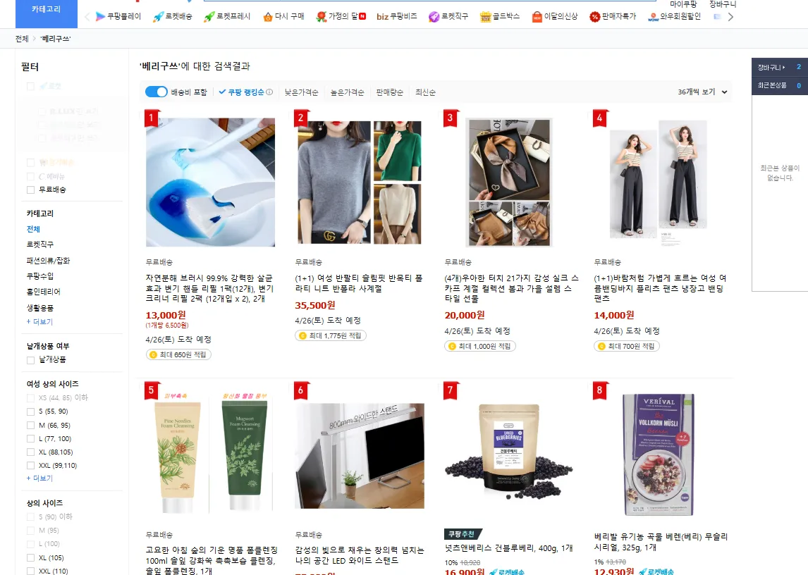 이미지 7
