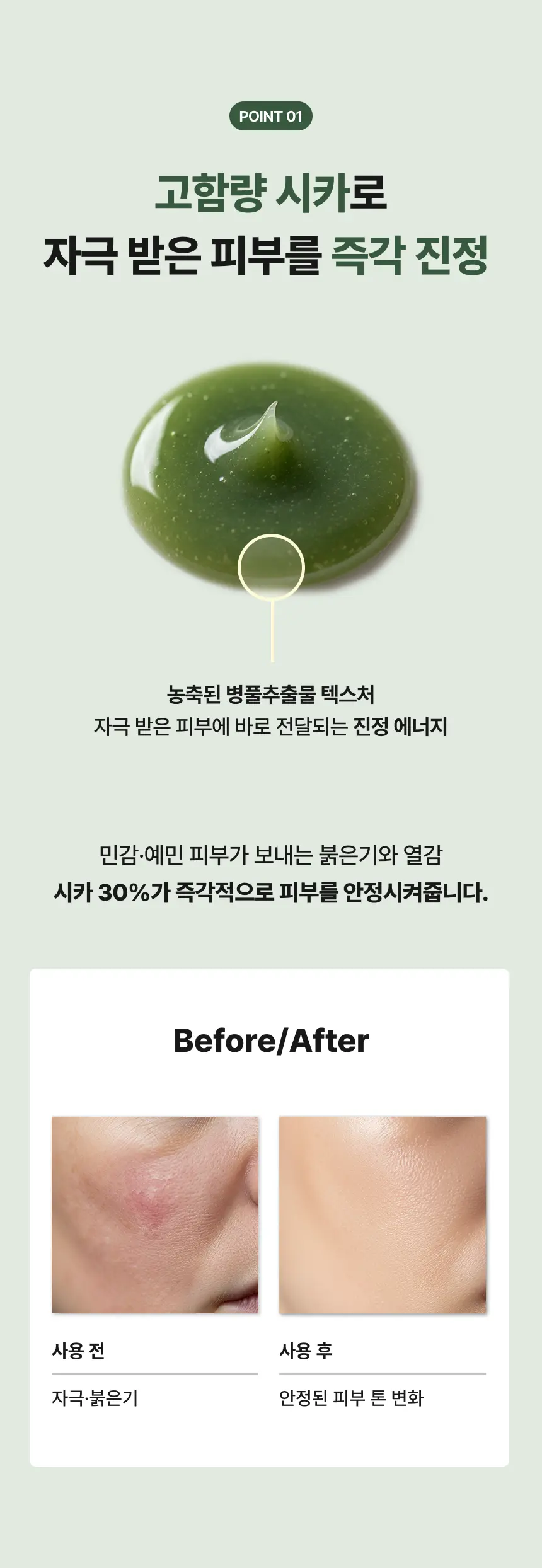 이미지 10