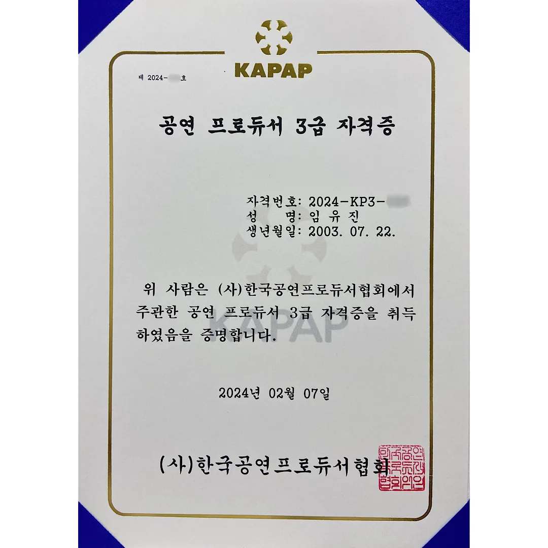 이미지 12