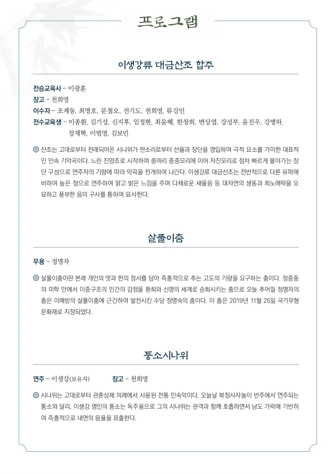 이미지 3
