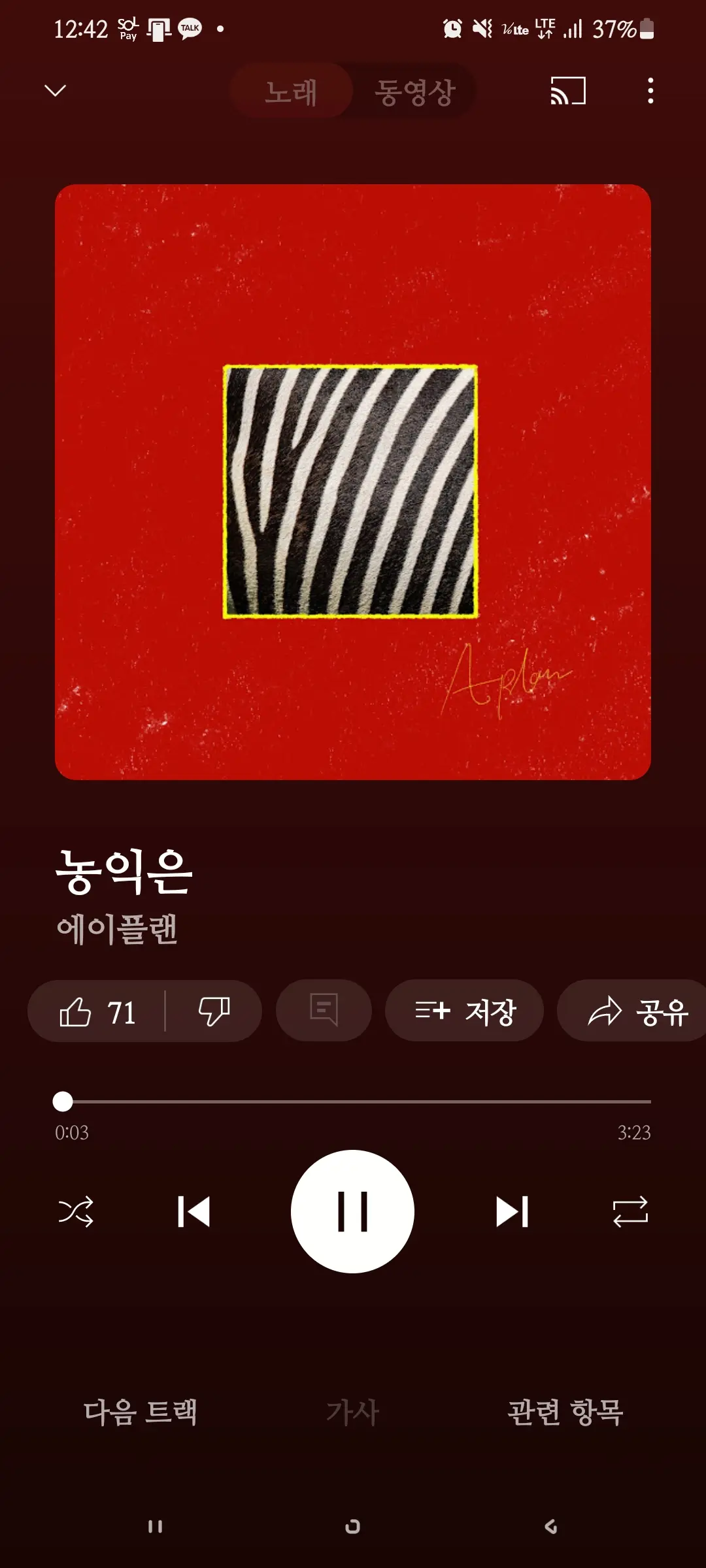 이미지 4