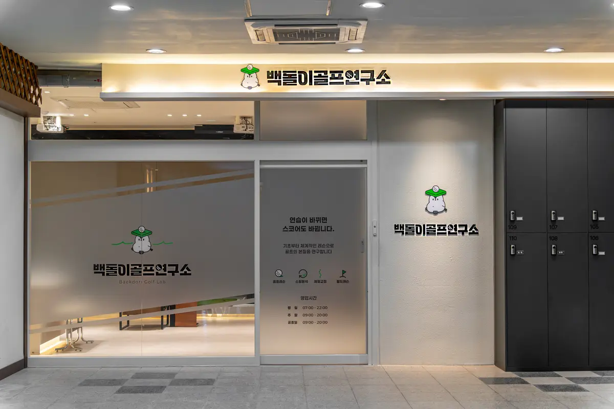 이미지 30