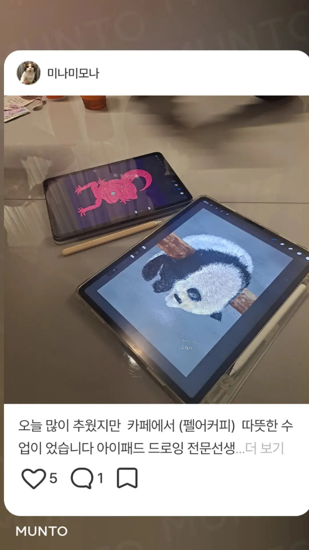 이미지 4