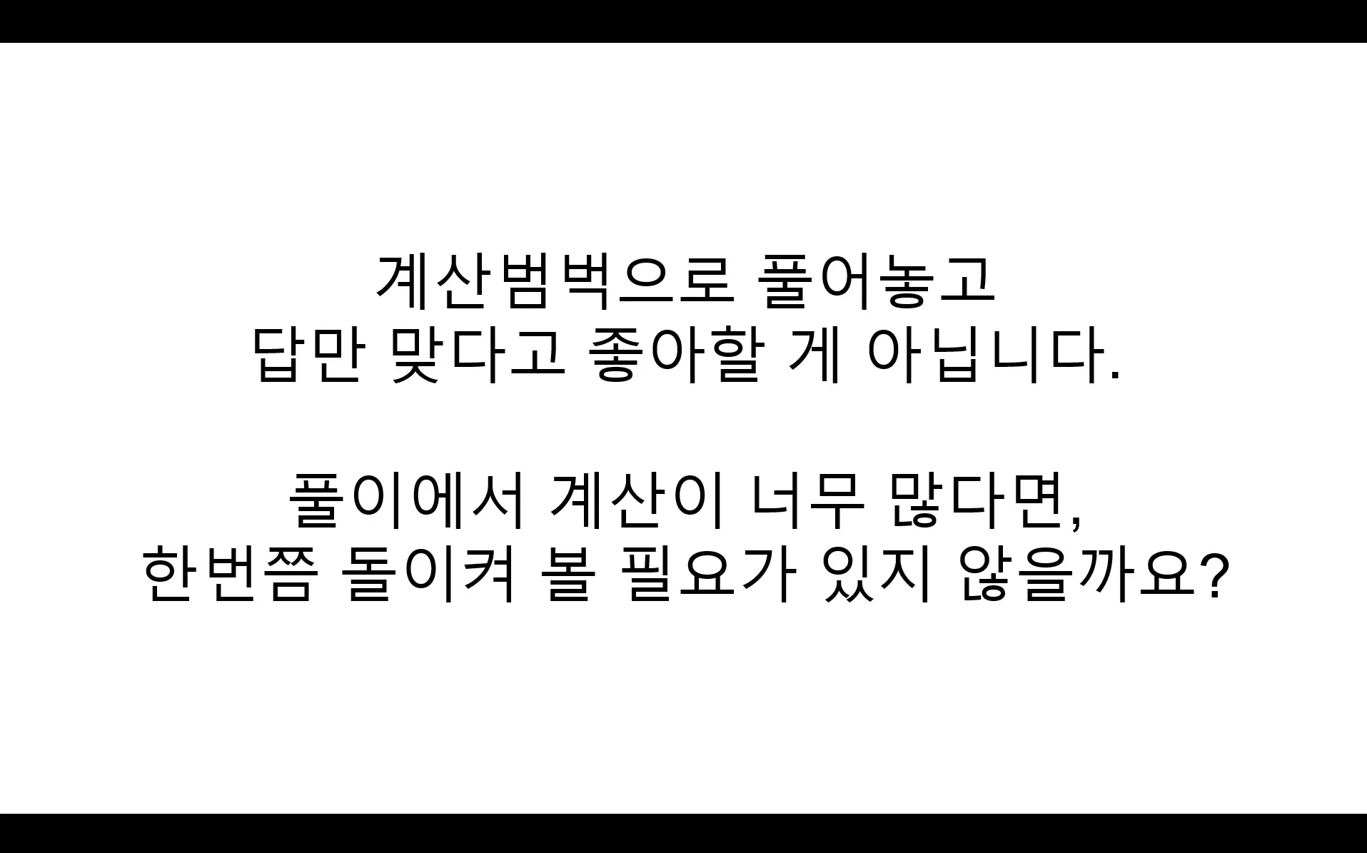 이미지 24