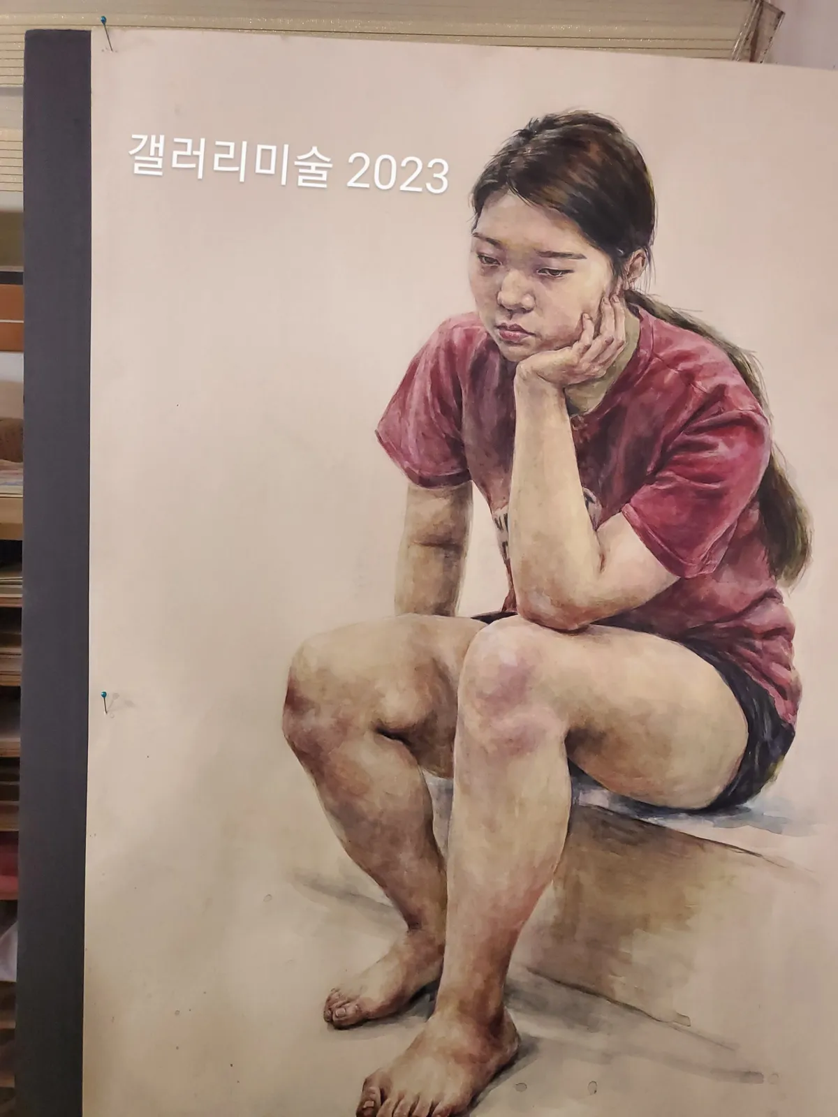 이미지 11