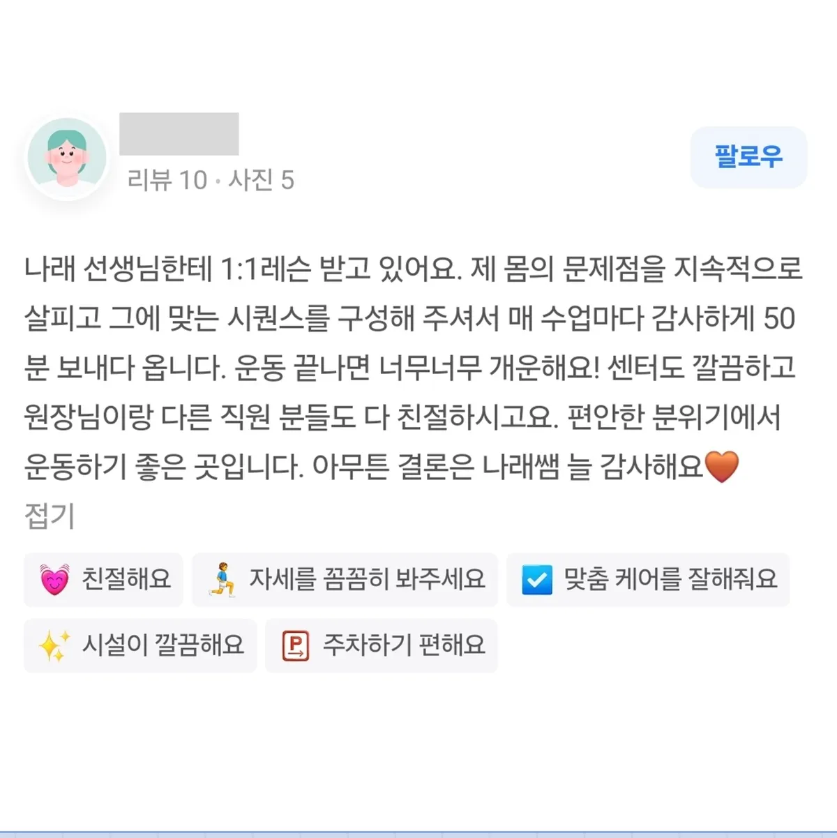 이미지 7