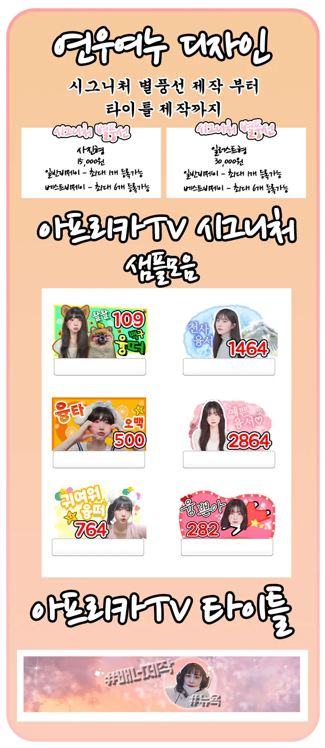 이미지 3