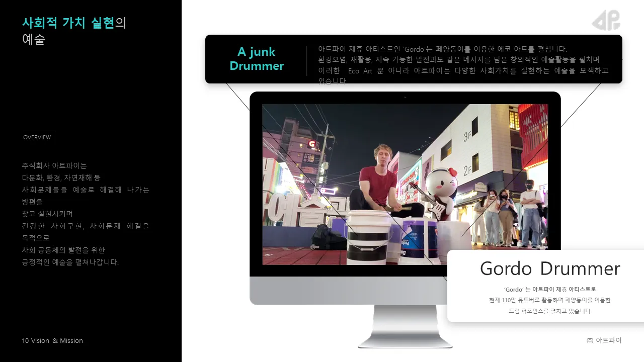 이미지 9