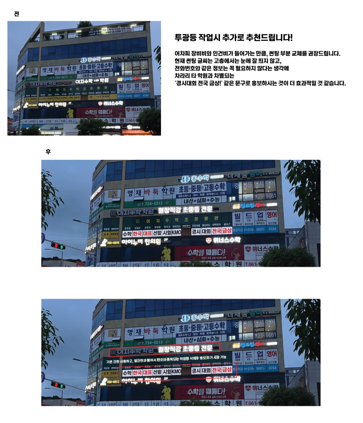 이미지 4
