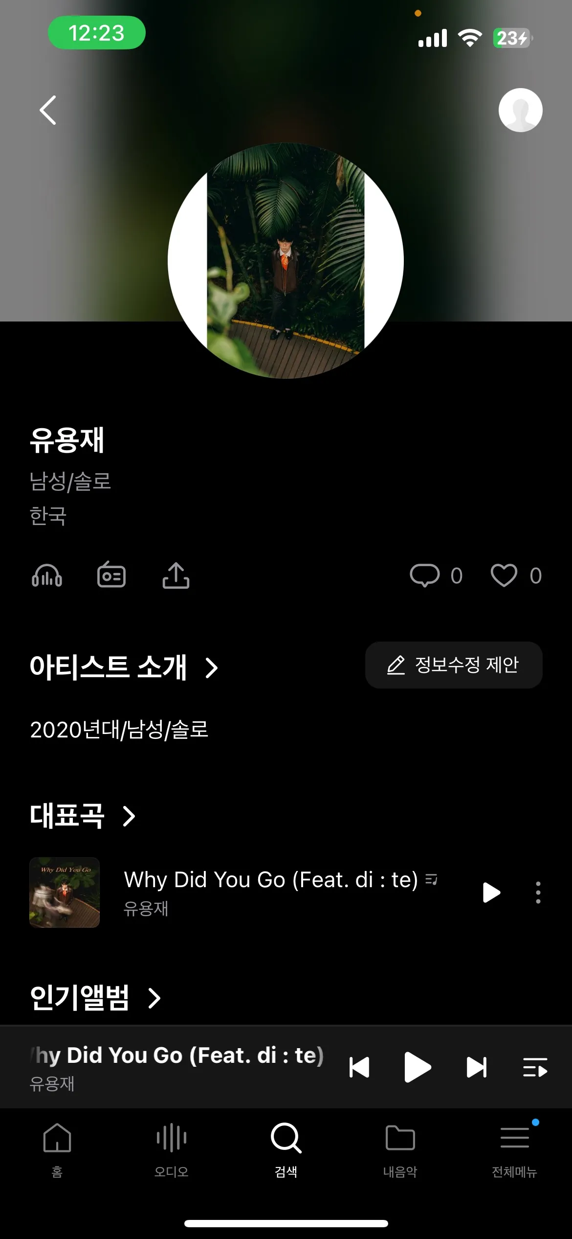 이미지 4
