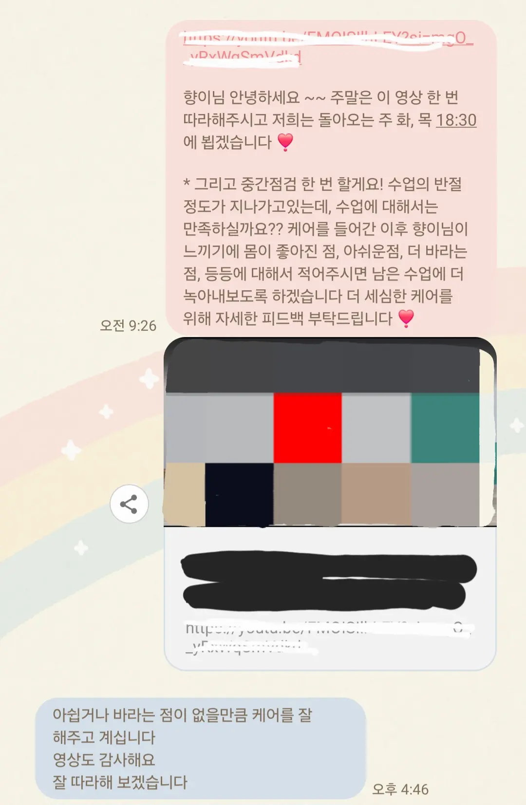이미지 5