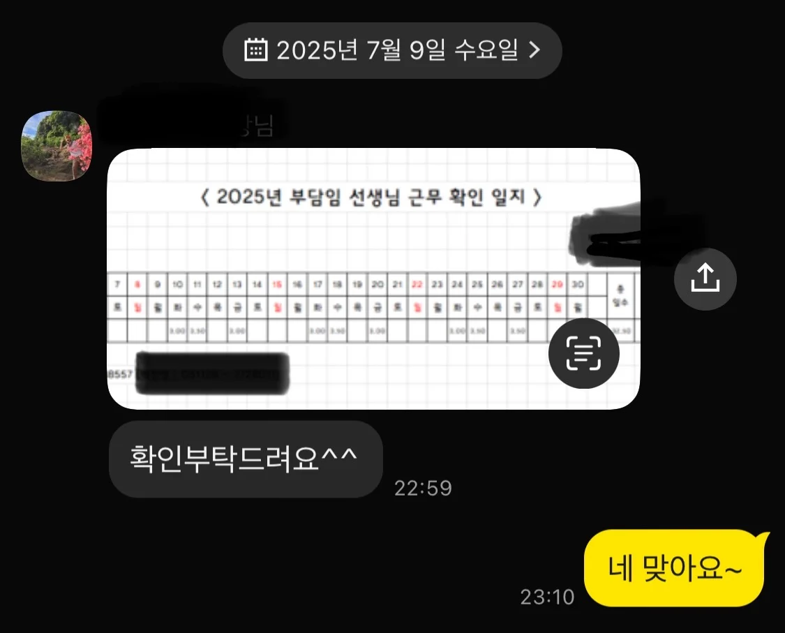 이미지 5