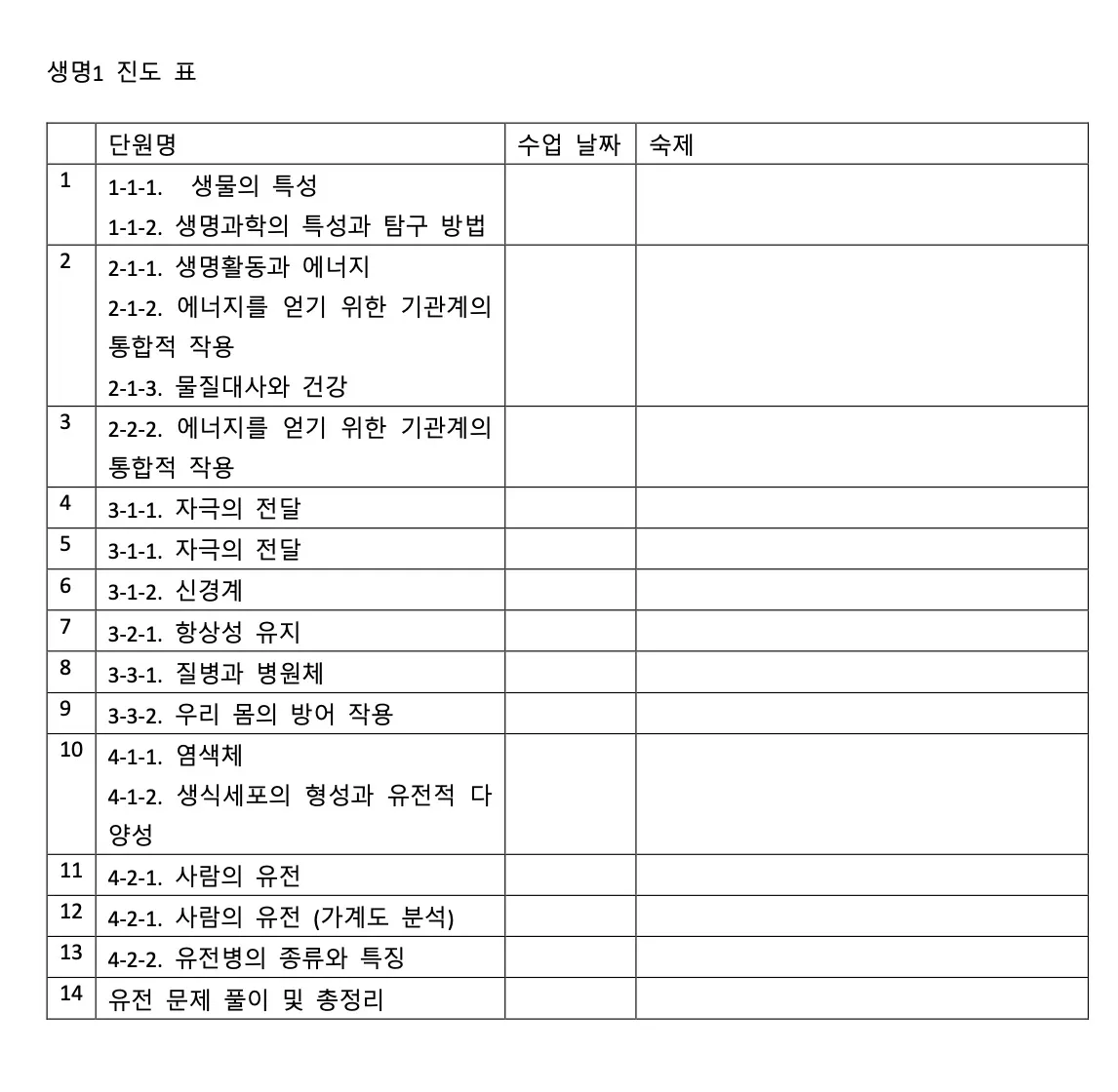 이미지 7