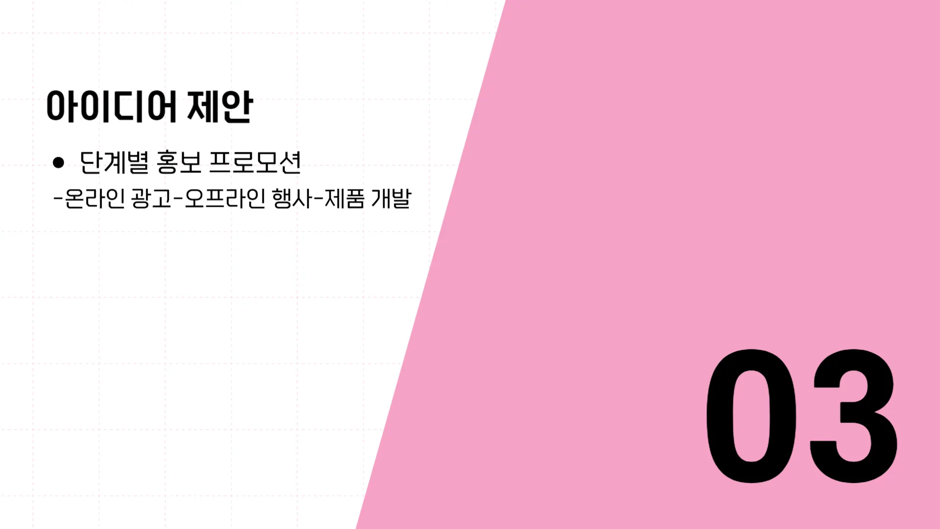 이미지 10