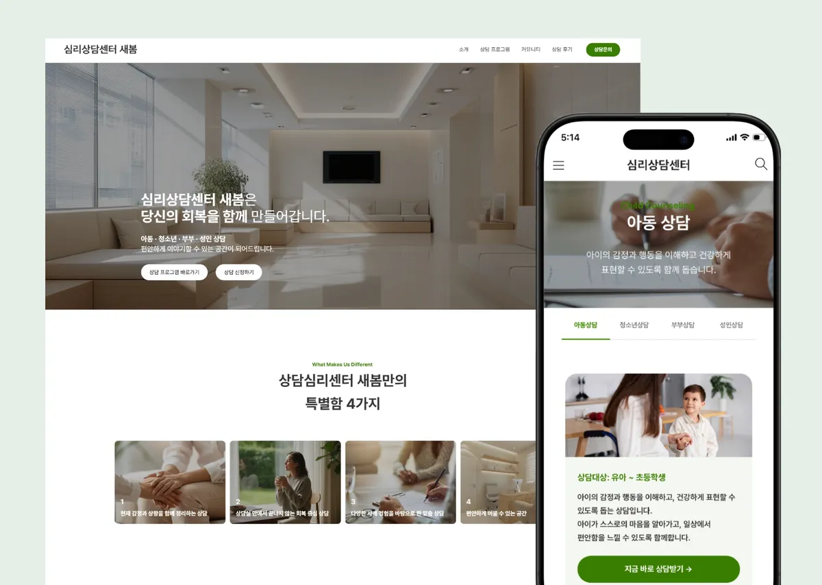 포트폴리오 이미지