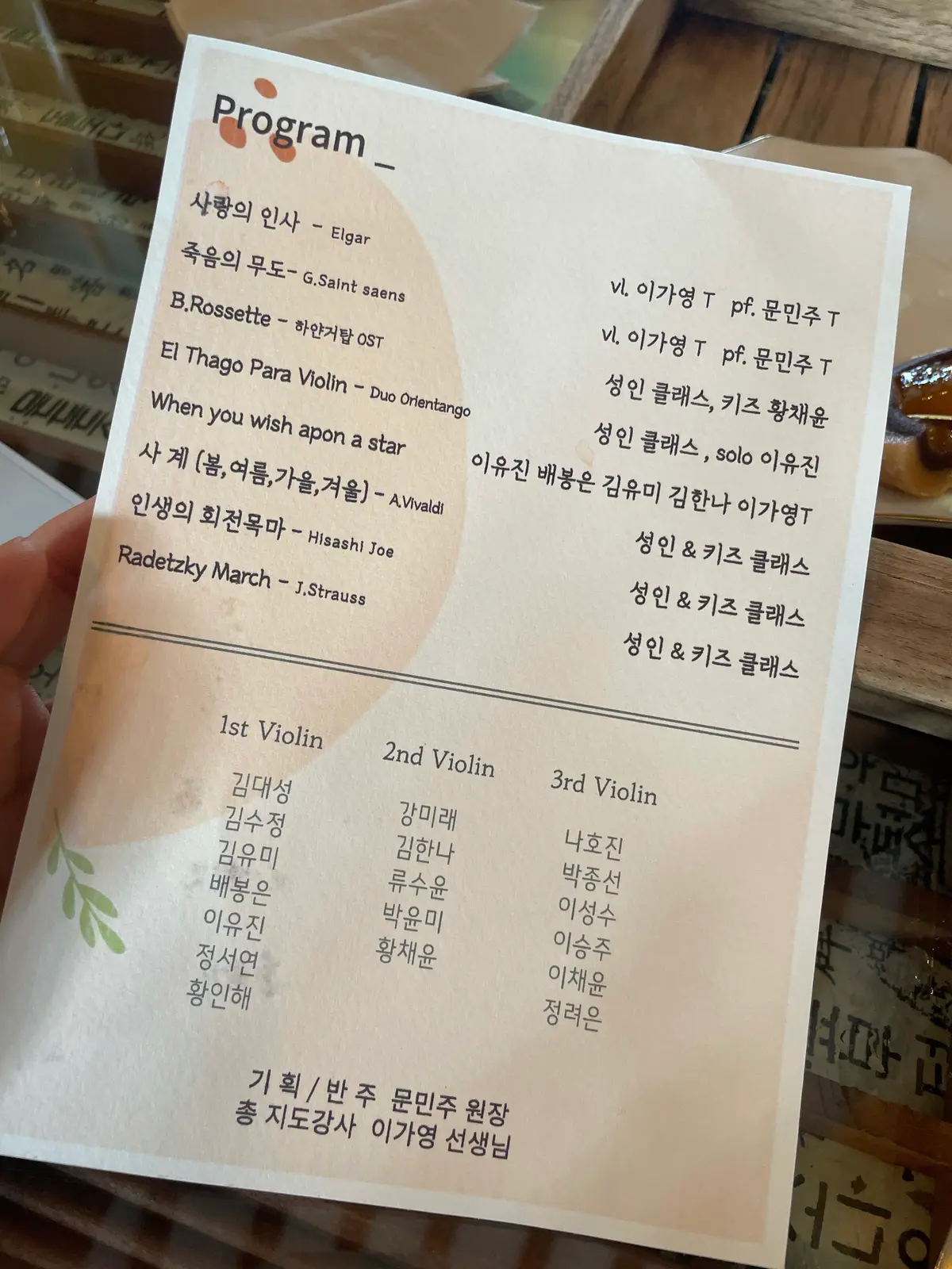 이미지 4