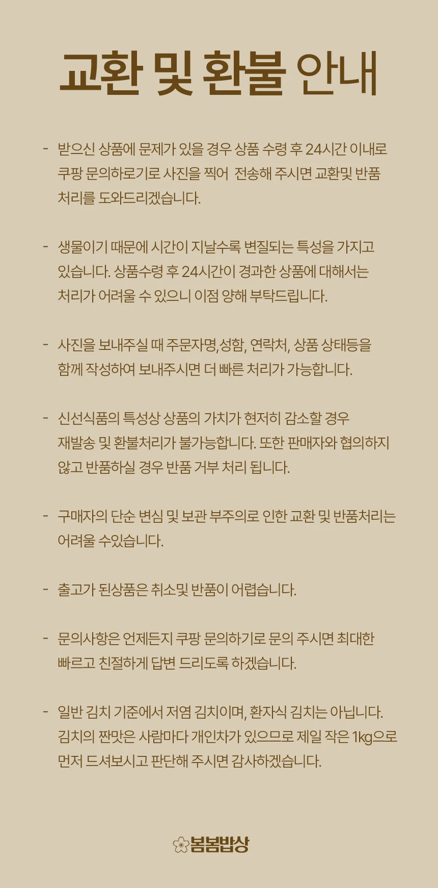 이미지 12