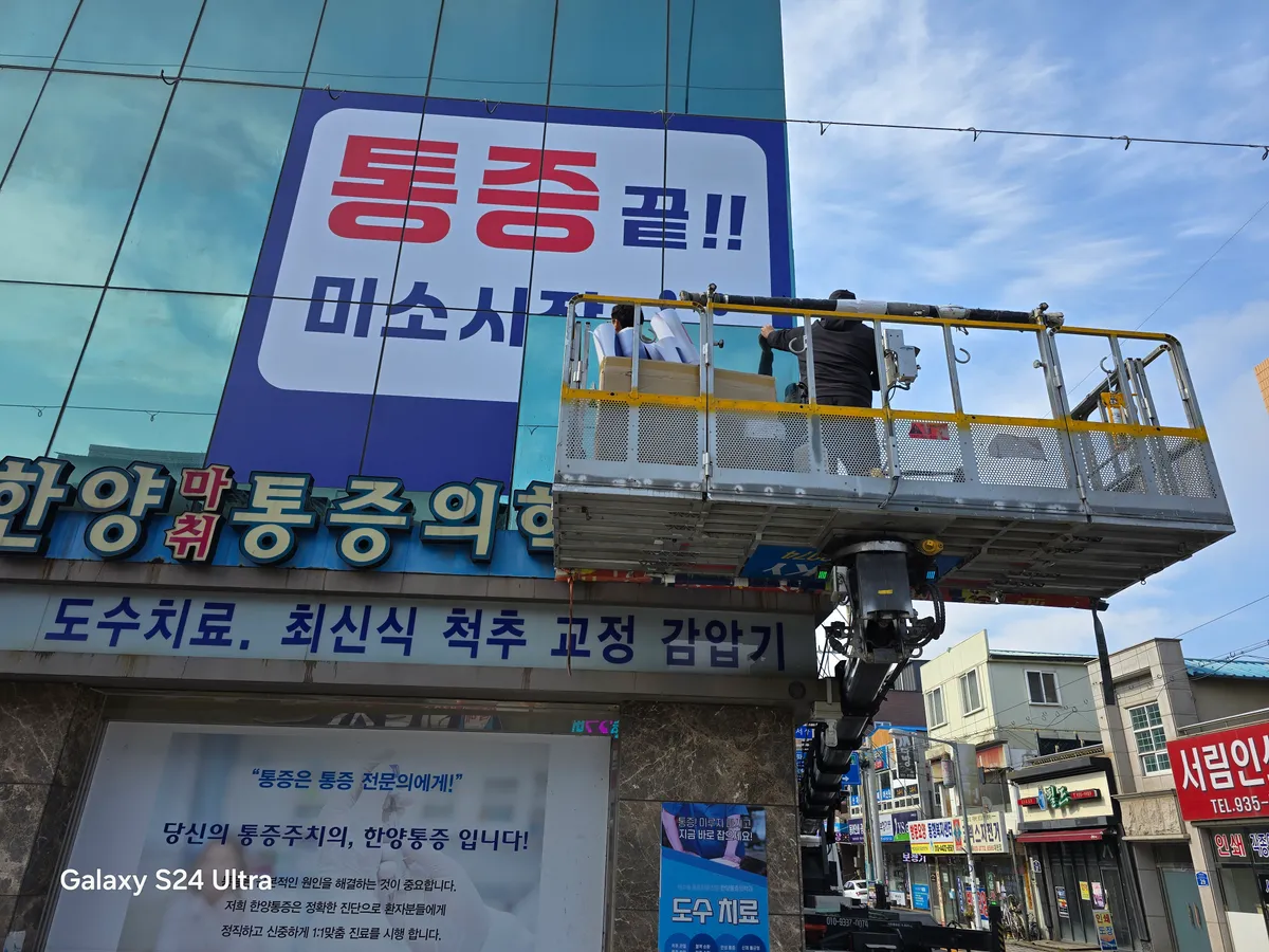 이미지 4