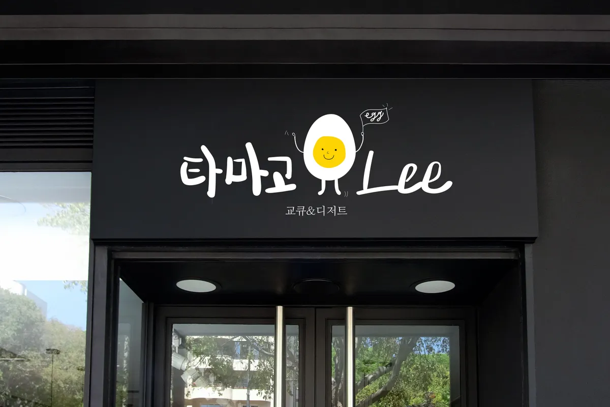 이미지 7