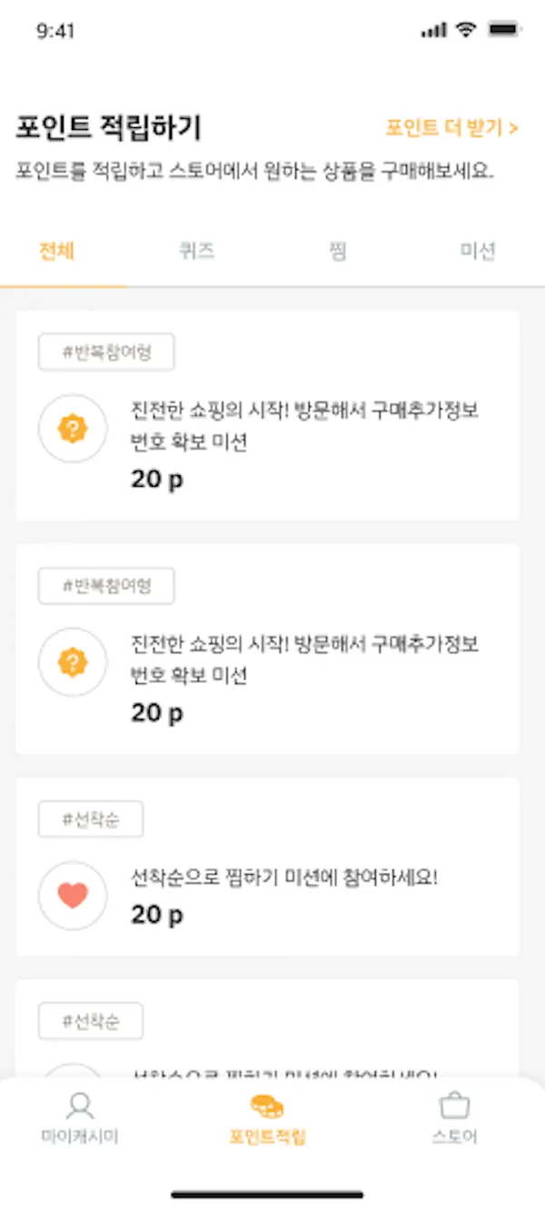 이미지 4