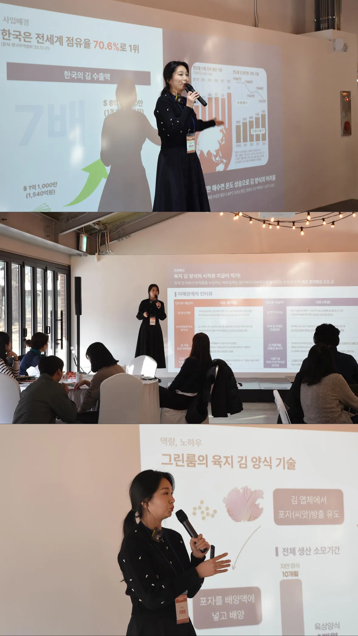 이미지 10