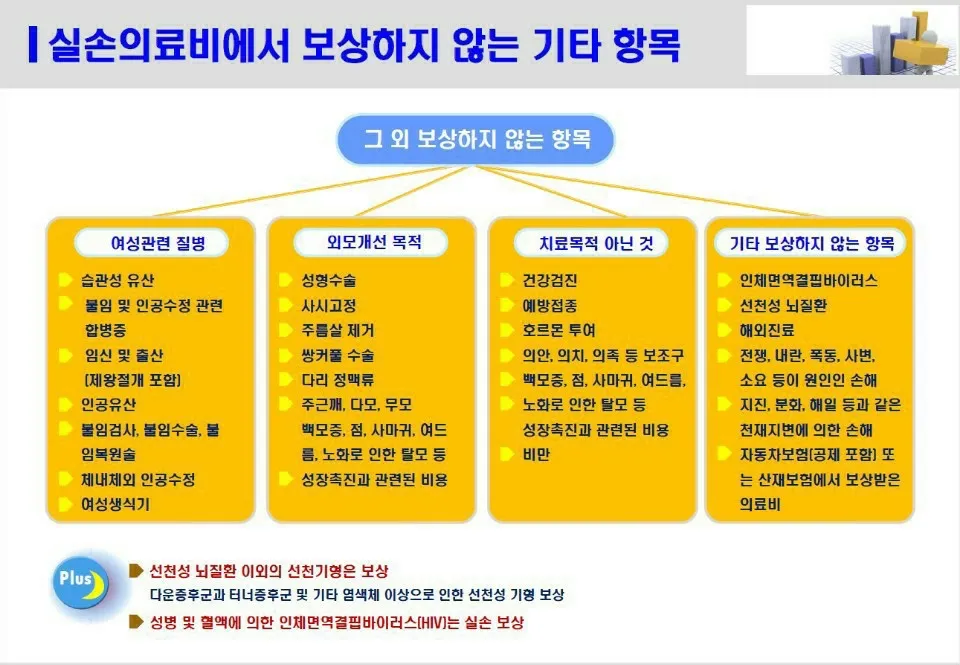 이미지 12