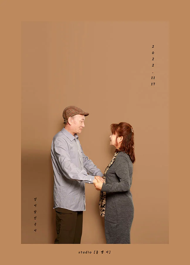 이미지 6
