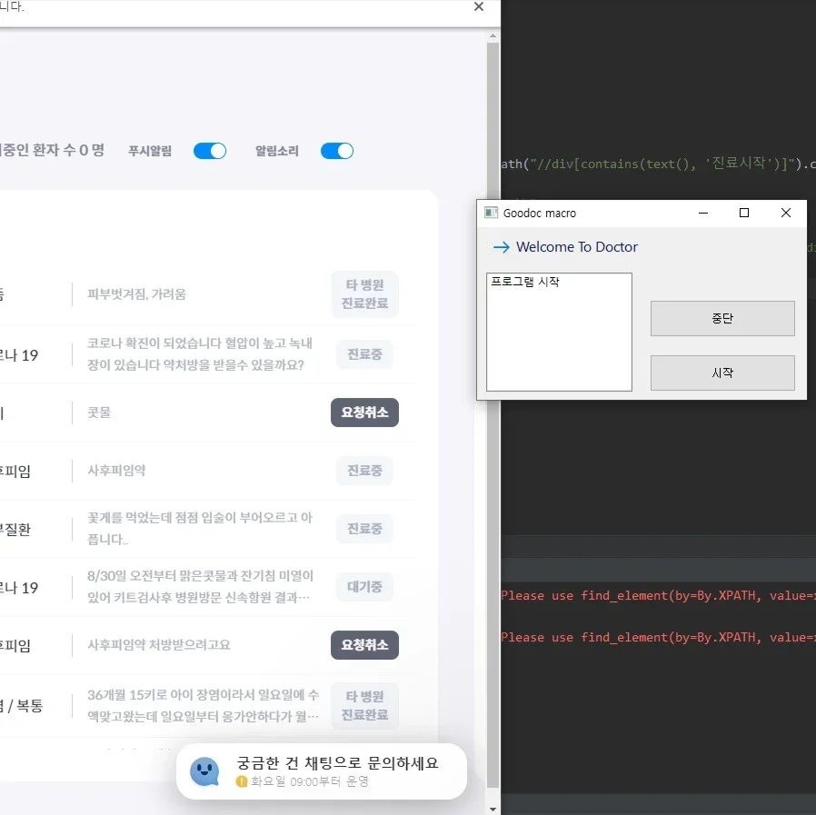 포트폴리오 이미지