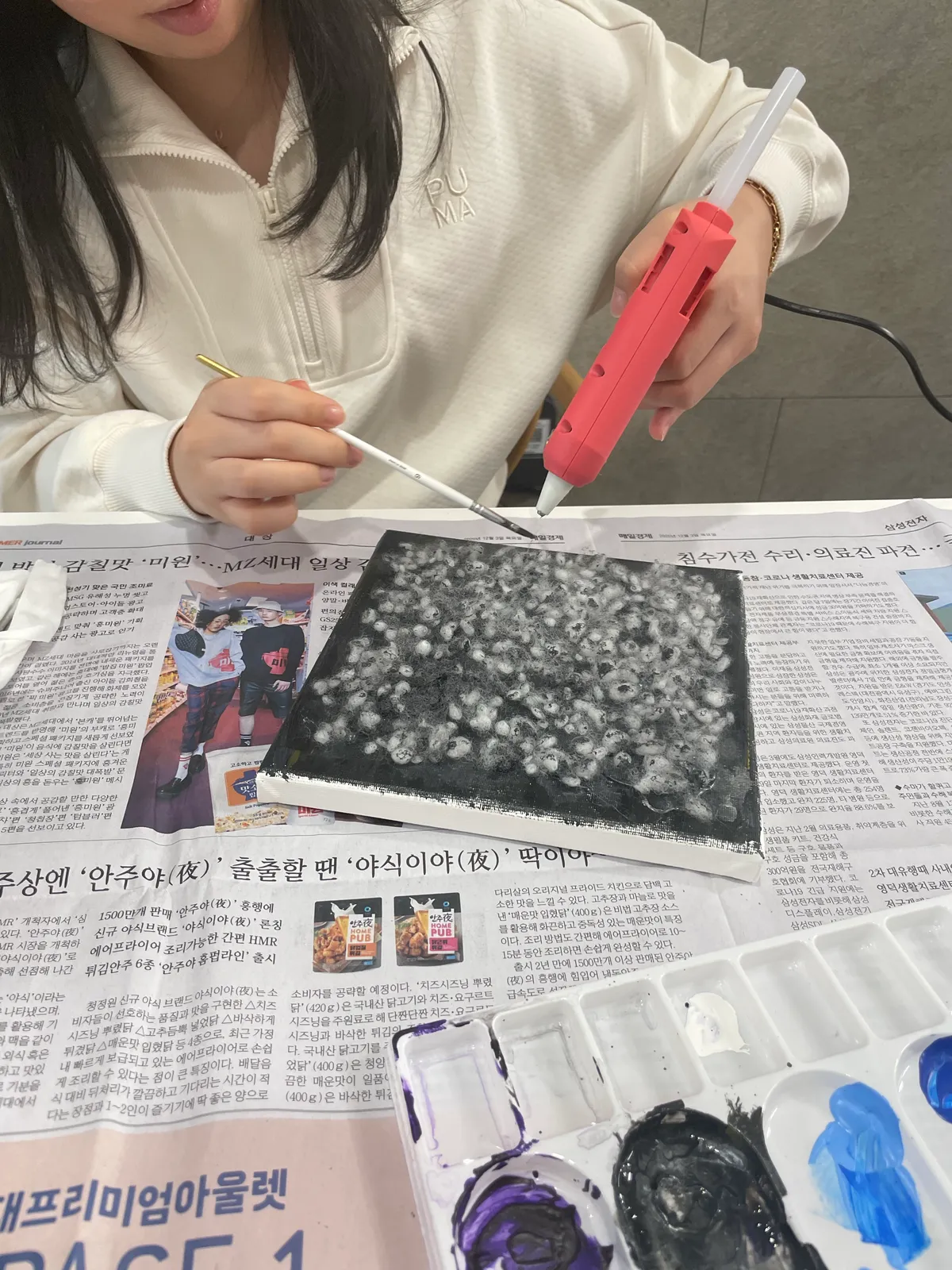 이미지 9