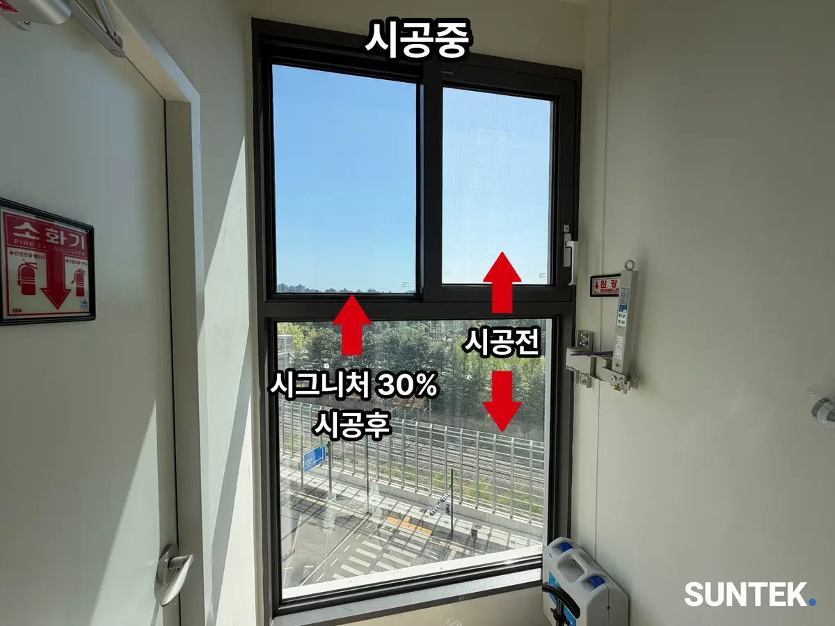 이미지 8