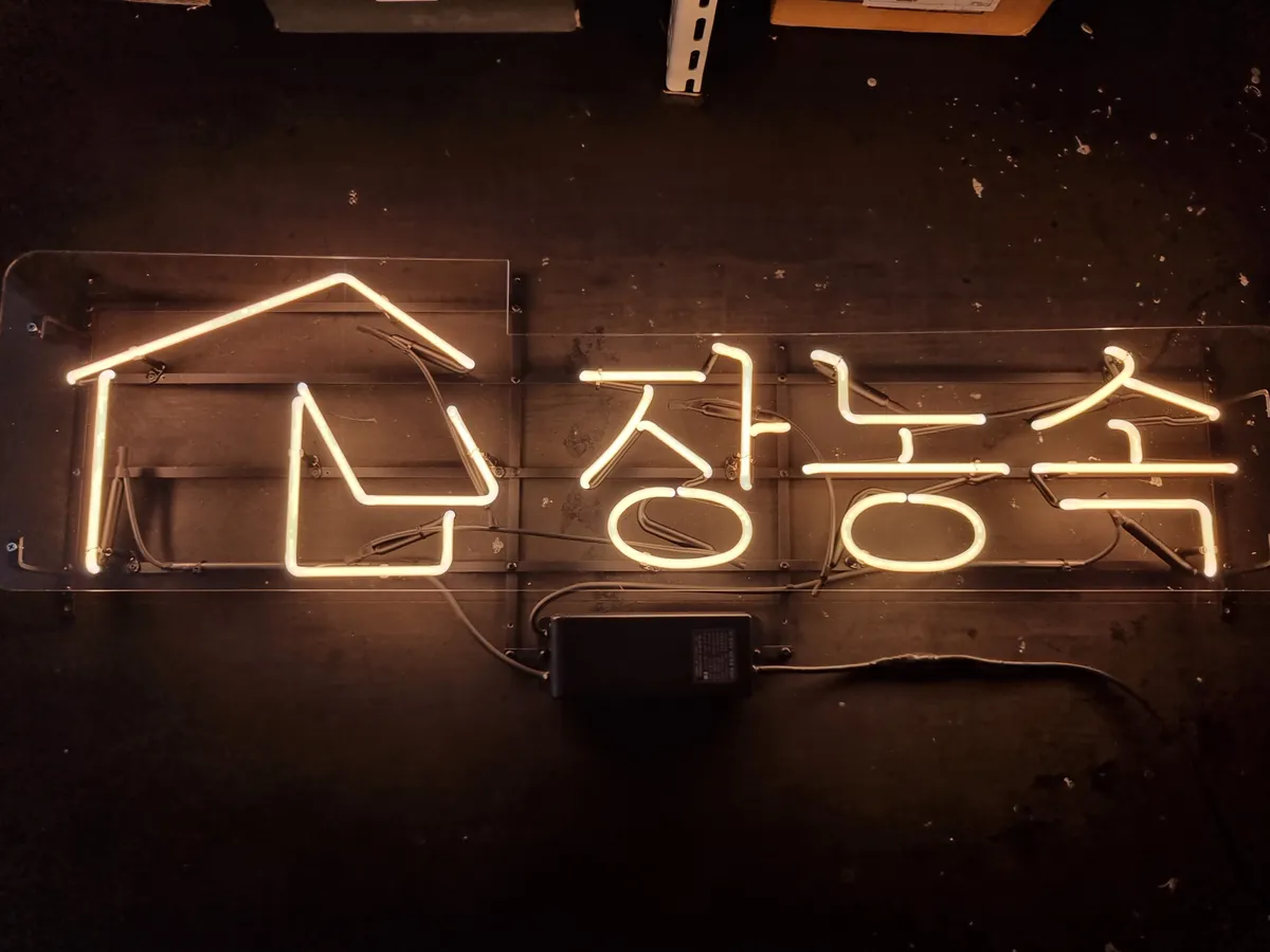 이미지 12